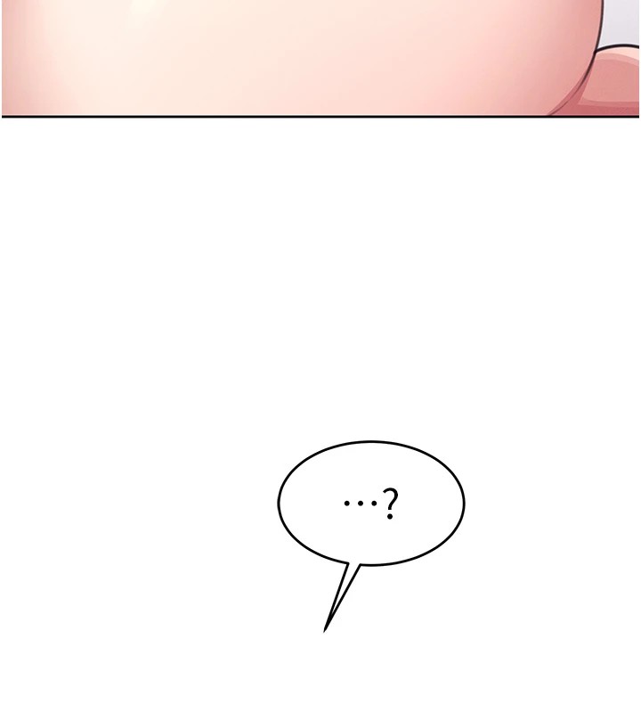 [韩国漫画] 飞机杯女神连线中 剧情,OL#[244P]-160