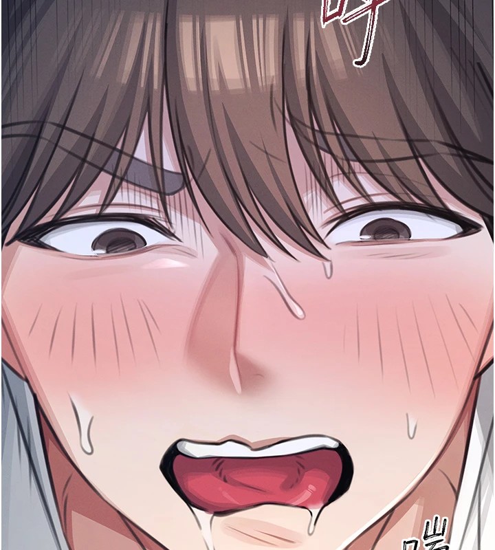 [韩国漫画] 飞机杯女神连线中 剧情,OL#[244P]-182