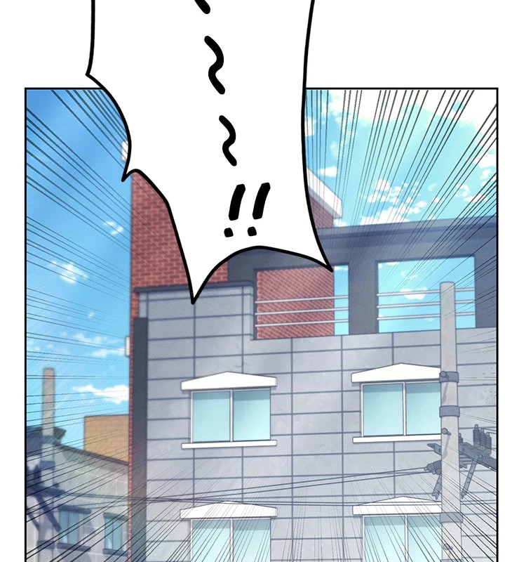 [韩国漫画] 飞机杯女神连线中 剧情,OL#[244P]-2