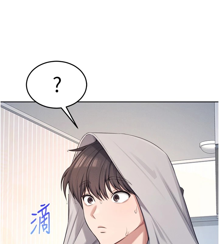 [韩国漫画] 飞机杯女神连线中 剧情,OL#[244P]-229
