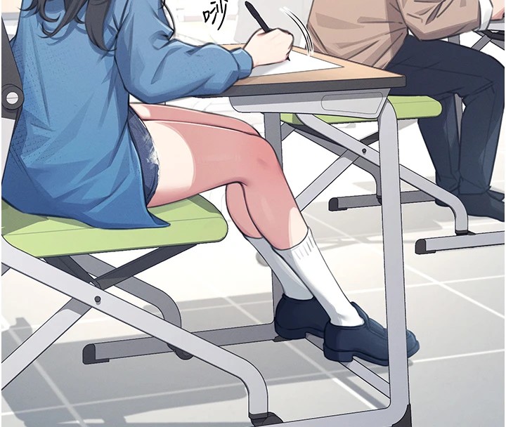 [韩国漫画] 飞机杯女神连线中 剧情,OL#[244P]-61