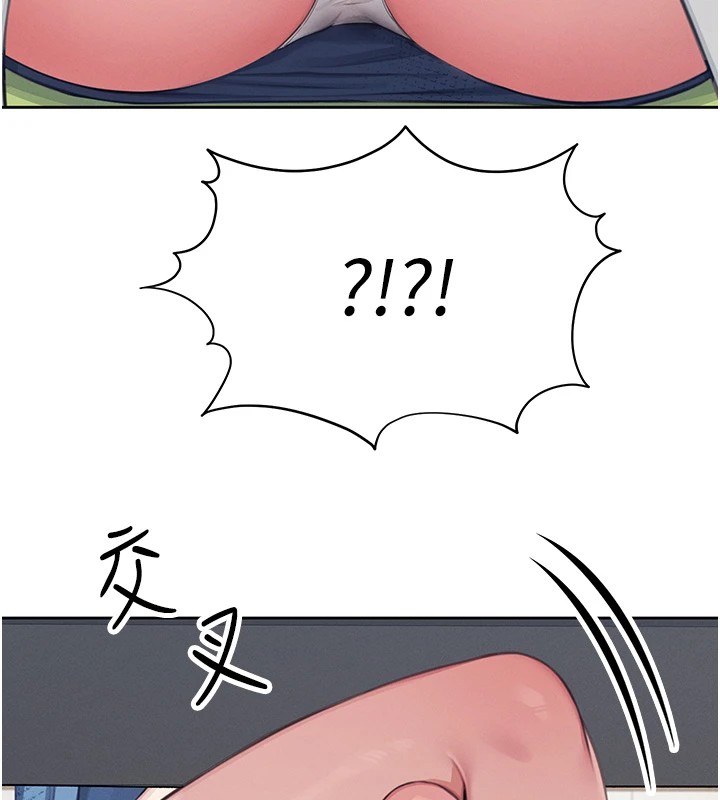[韩国漫画] 飞机杯女神连线中 剧情,OL#[244P]-73
