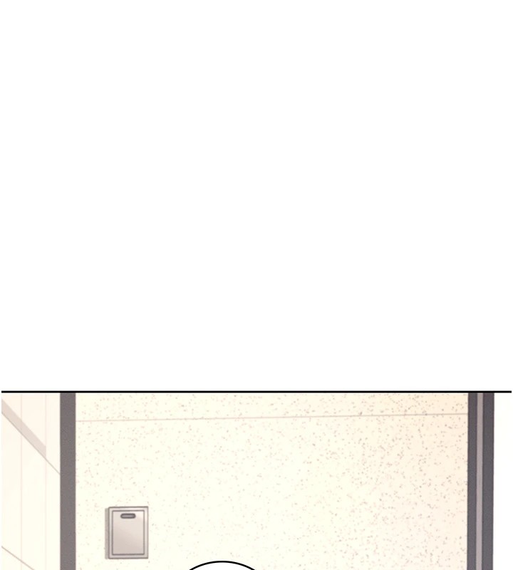 [韩国漫画] 飞机杯女神连线中 剧情,OL#[244P]-86
