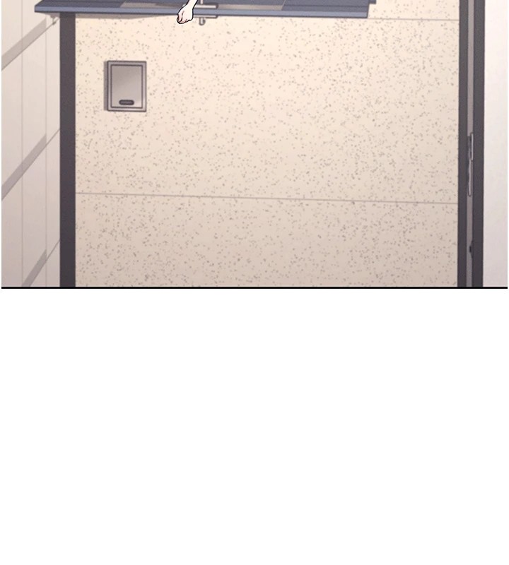[韩国漫画] 飞机杯女神连线中 剧情,OL#[244P]-88