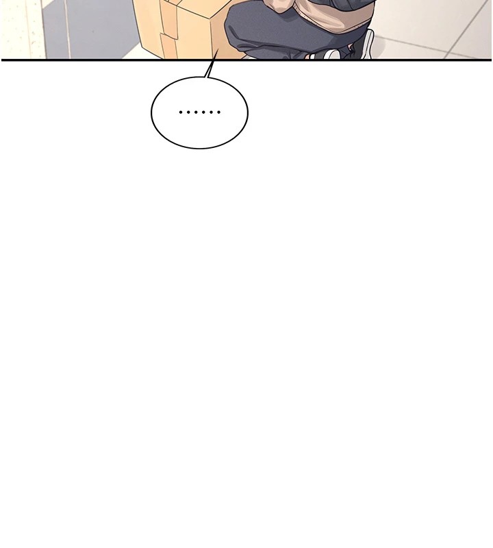 [韩国漫画] 飞机杯女神连线中 剧情,OL#[244P]-94