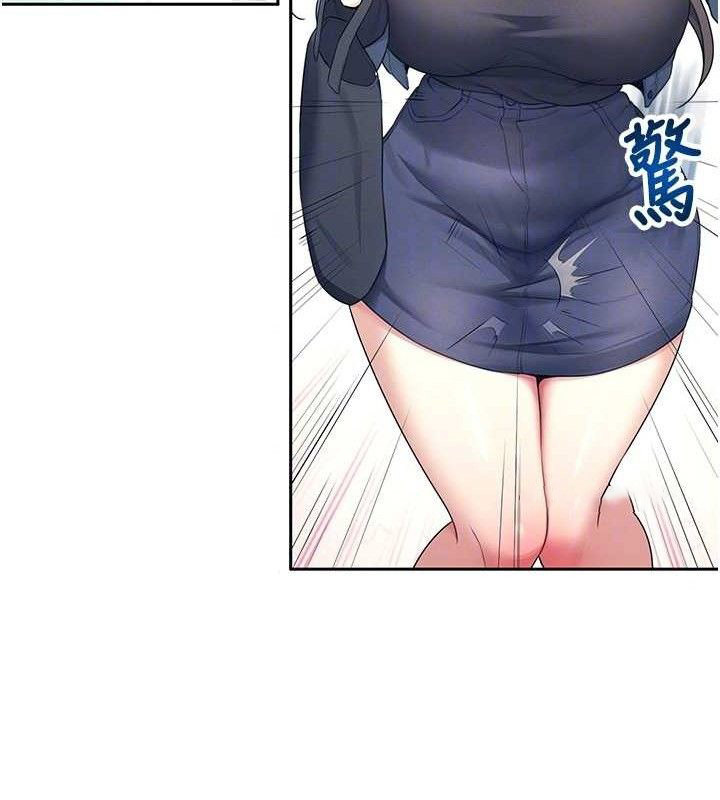 [韩国漫画] 飞机杯女神连线中 剧情,OL#[151P]-112