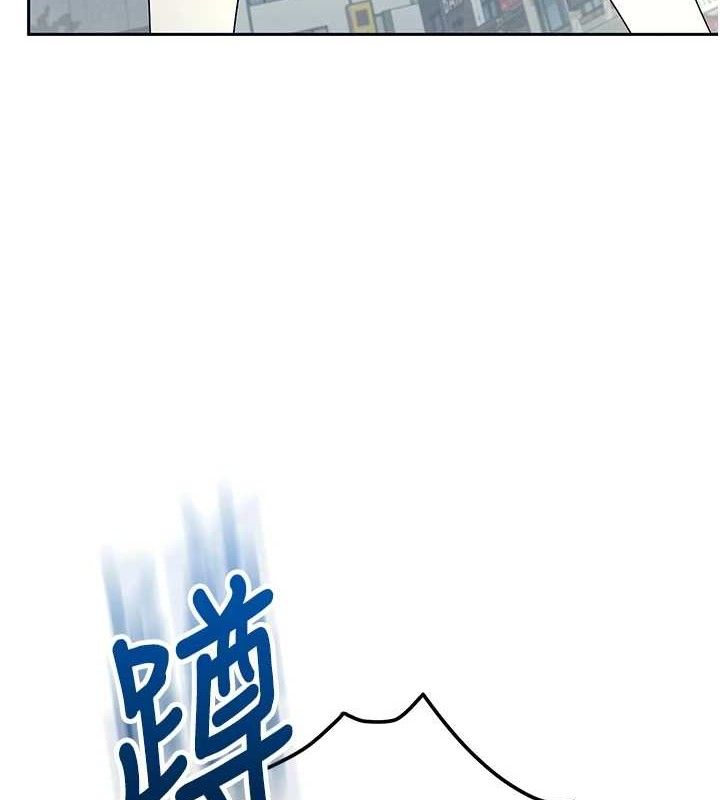 [韩国漫画] 飞机杯女神连线中 剧情,OL#[151P]-146