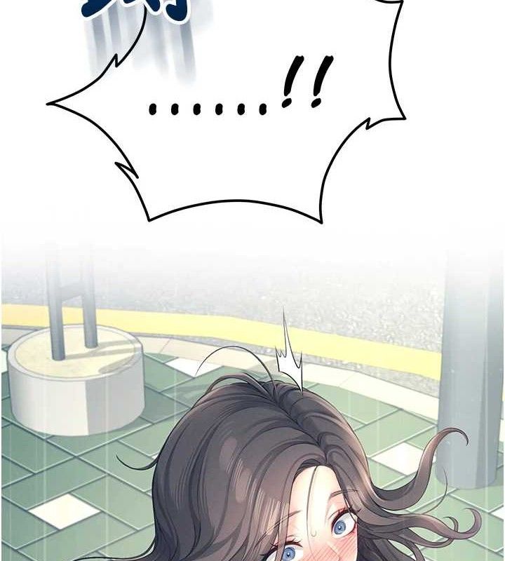 [韩国漫画] 飞机杯女神连线中 剧情,OL#[151P]-147