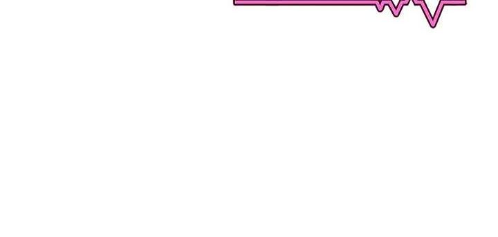 [韩国漫画] 飞机杯女神连线中 剧情,OL#[151P]-151