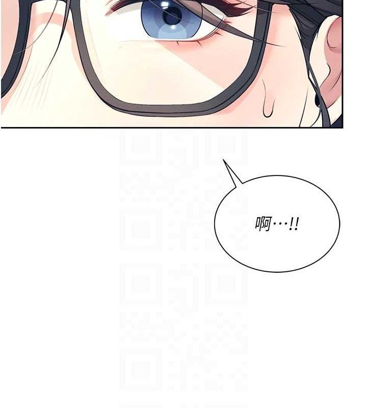 [韩国漫画] 飞机杯女神连线中 剧情,OL#[151P]-46