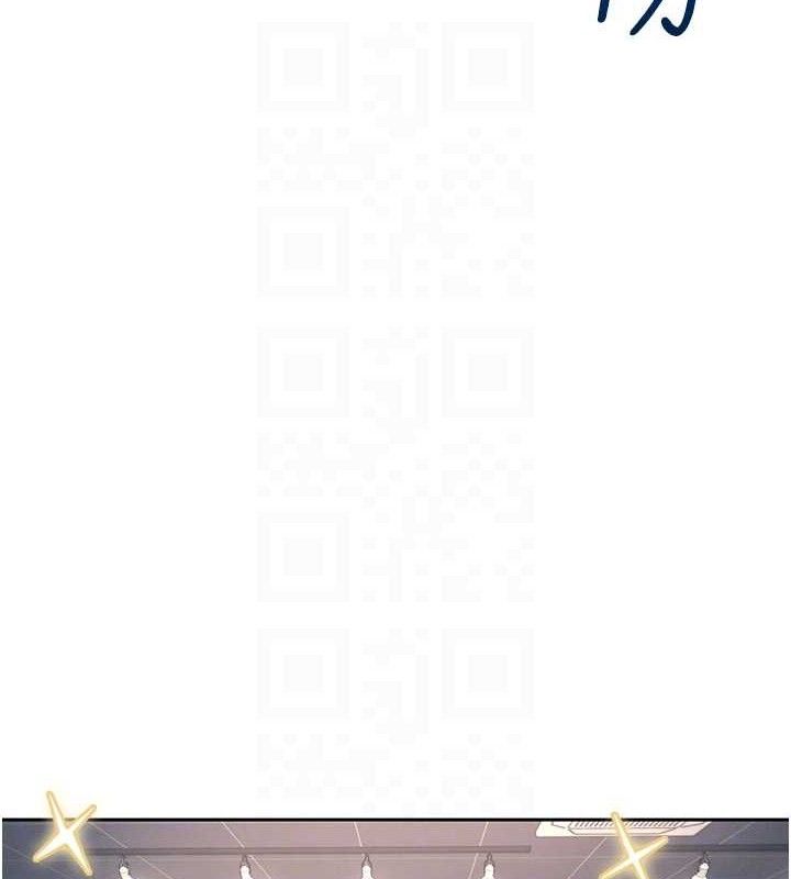 [韩国漫画] 飞机杯女神连线中 剧情,OL#[151P]-48