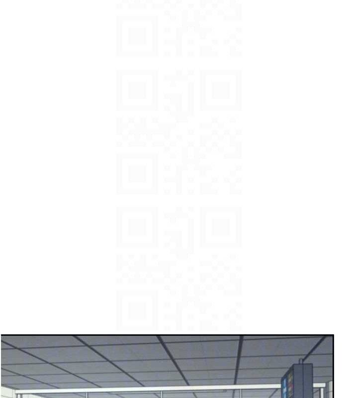 [韩国漫画] 飞机杯女神连线中 剧情,OL#[151P]-73