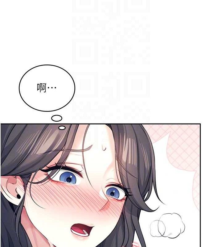 [韩国漫画] 飞机杯女神连线中 剧情,OL#[151P]-82