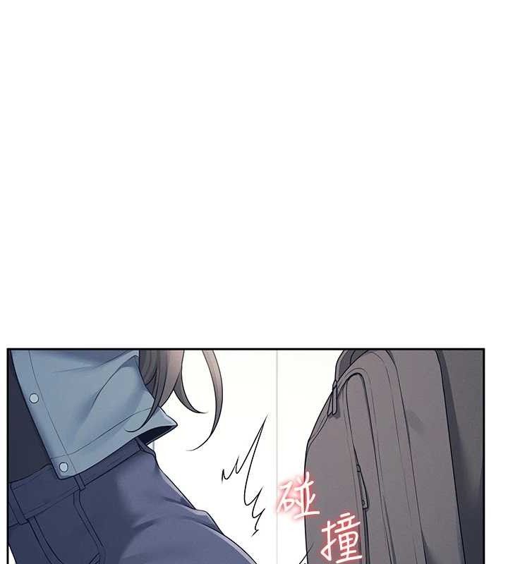 [韩国漫画] 飞机杯女神连线中 剧情,OL#[151P]-92