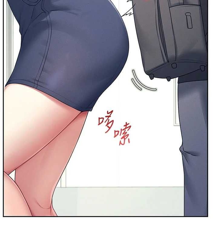 [韩国漫画] 飞机杯女神连线中 剧情,OL#[151P]-93