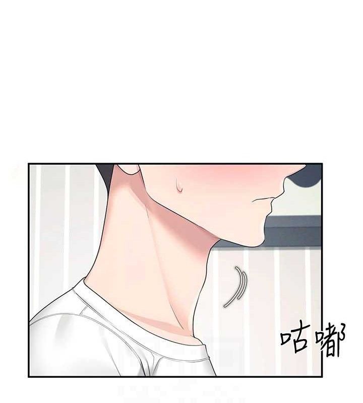 [韩国漫画] 飞机杯女神连线中 剧情,OL#[183P]-105