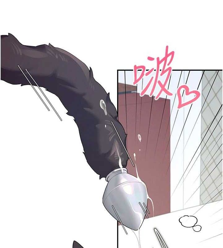 [韩国漫画] 飞机杯女神连线中 剧情,OL#[183P]-173