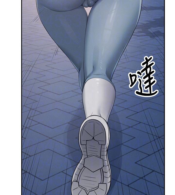 [韩国漫画] 飞机杯女神连线中 剧情,OL#[196P]-119