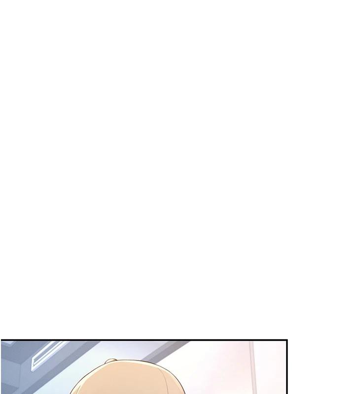 [韩国漫画] 飞机杯女神连线中 剧情,OL#[196P]-62