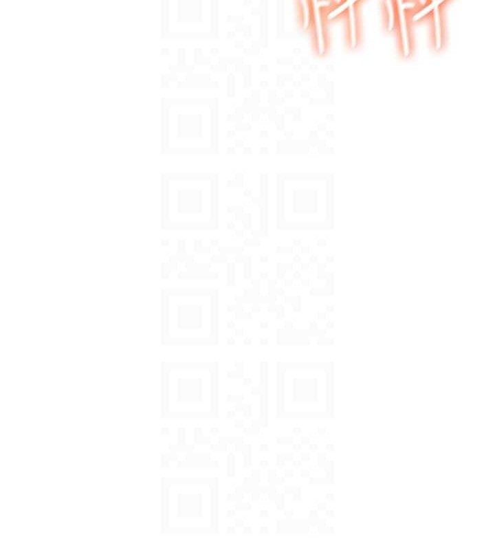 [韩国漫画] 飞机杯女神连线中 剧情,OL#[176P]-121