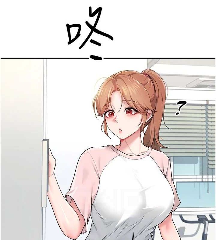 [韩国漫画] 飞机杯女神连线中 剧情,OL#[176P]-92