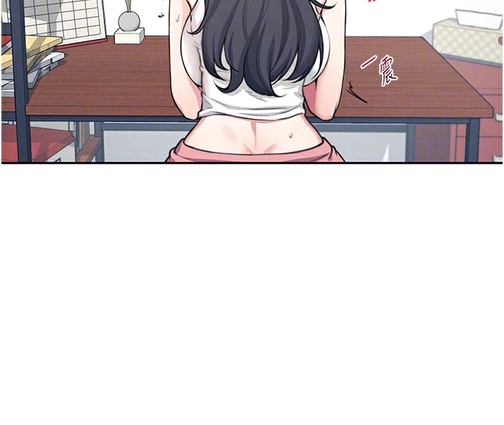 [韩国漫画] 飞机杯女神连线中 剧情,OL#[193P]-116