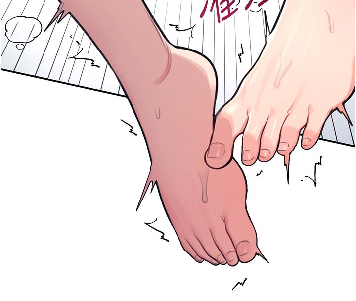 [韩国漫画] 飞机杯女神连线中 剧情,OL#[193P]-147