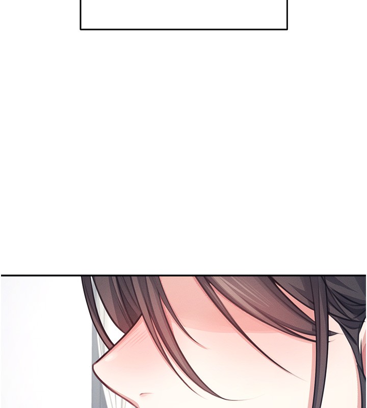 [韩国漫画] 飞机杯女神连线中 剧情,OL#[193P]-39