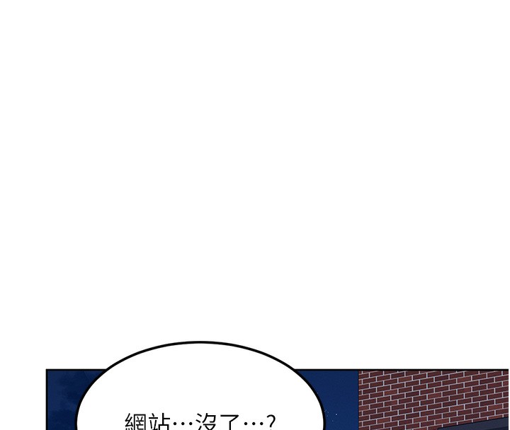 [韩国漫画] 飞机杯女神连线中 剧情,OL#[193P]-4