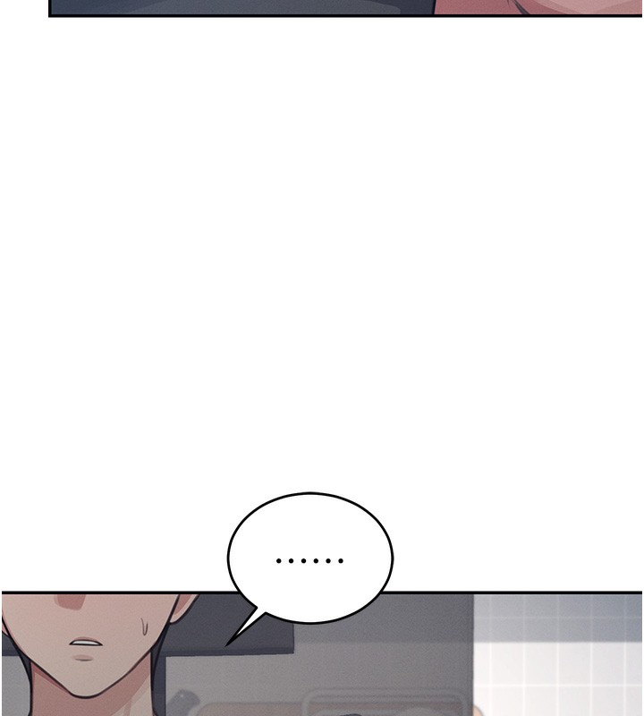 [韩国漫画] 飞机杯女神连线中 剧情,OL#[193P]-60