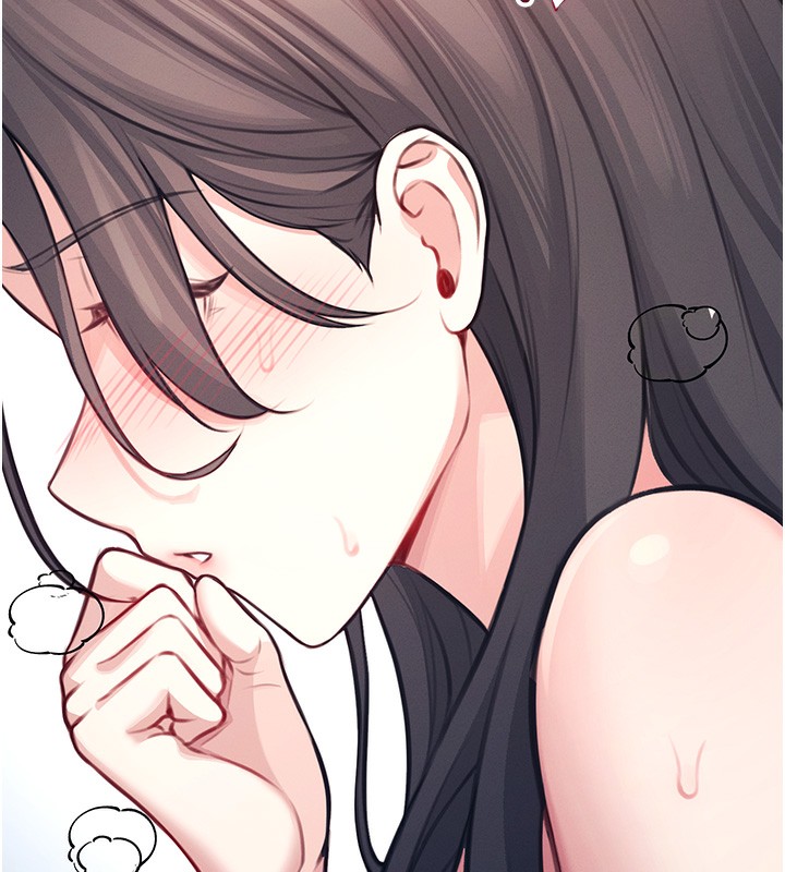 [韩国漫画] 飞机杯女神连线中 剧情,OL#[221P]-178