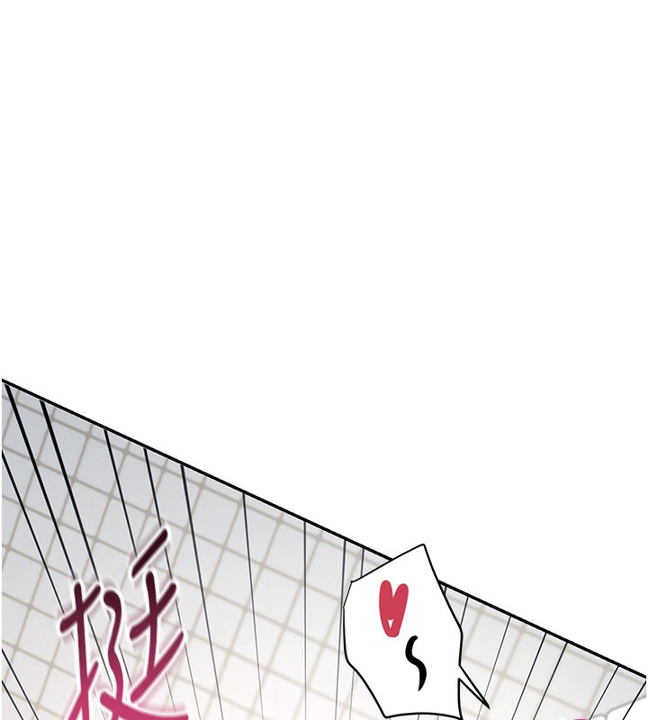[韩国漫画] 飞机杯女神连线中 剧情,OL#[221P]-94