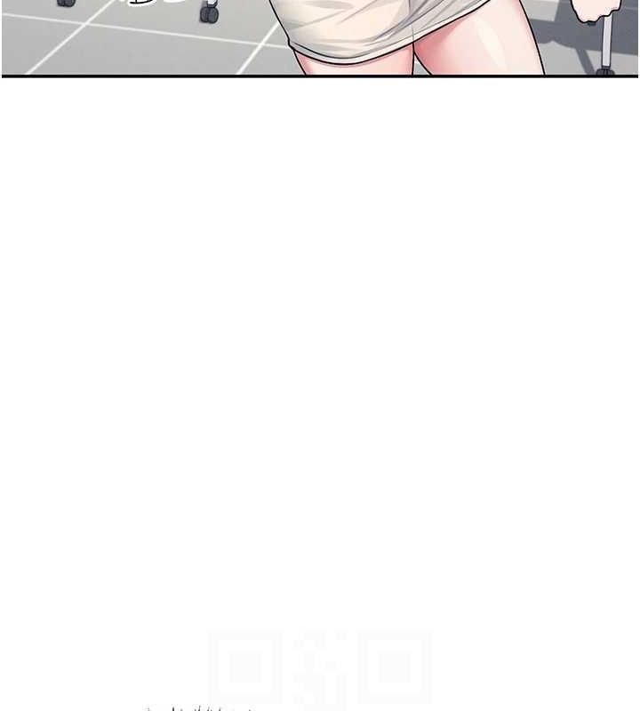[韩国漫画] 飞机杯女神连线中 剧情,OL#[176P]-97
