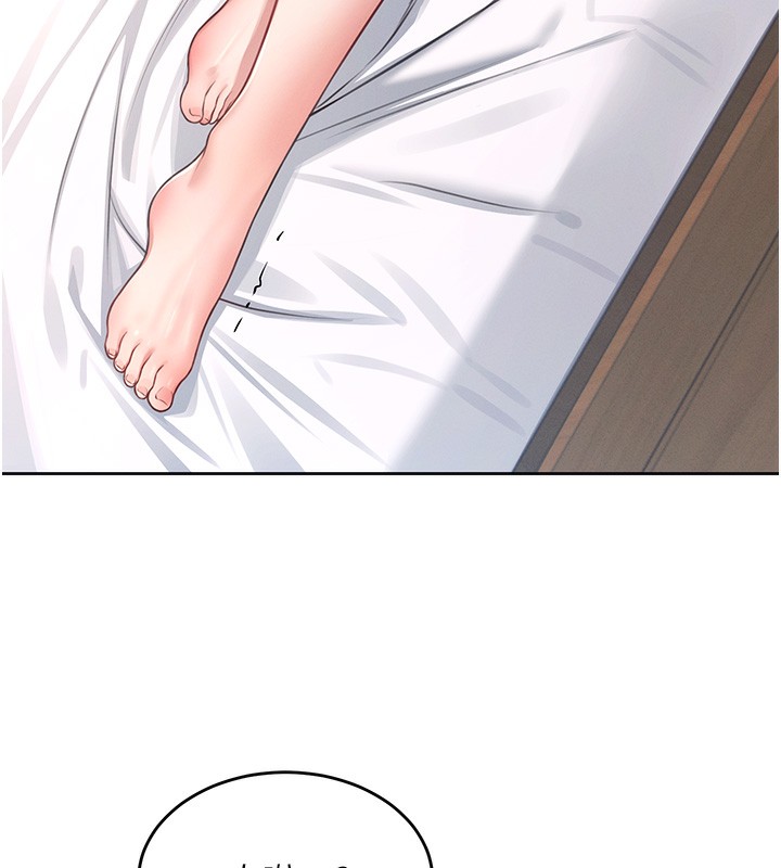 [韩国漫画] 飞机杯女神连线中 剧情,OL#[190P]-7