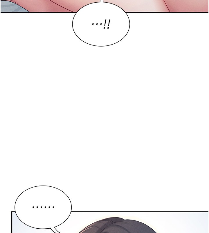 [韩国漫画] 飞机杯女神连线中 剧情,OL#[190P]-84