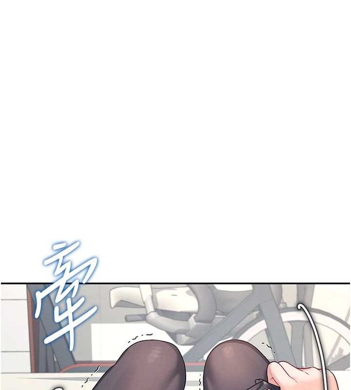 [韩国漫画] 飞机杯女神连线中 剧情,OL#[144P]-105