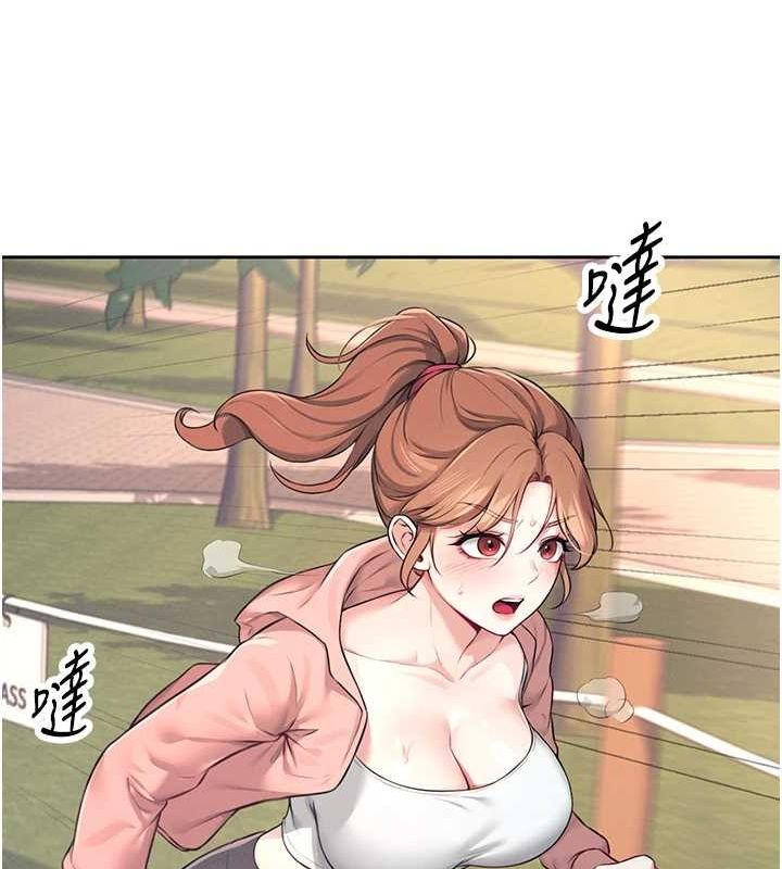 [韩国漫画] 飞机杯女神连线中 剧情,OL#[144P]-27