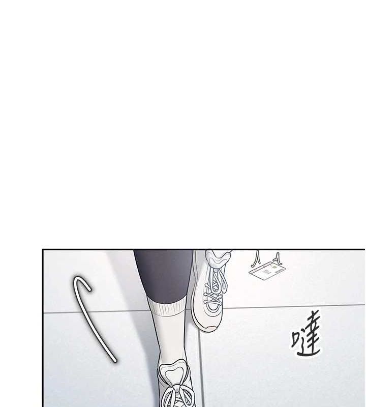 [韩国漫画] 飞机杯女神连线中 剧情,OL#[144P]-44