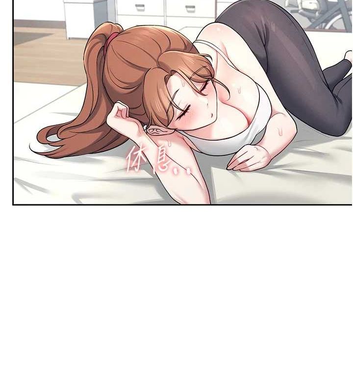 [韩国漫画] 飞机杯女神连线中 剧情,OL#[144P]-58