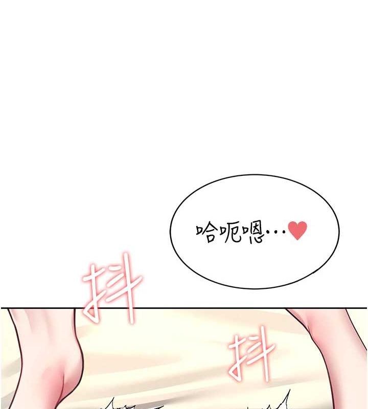 [韩国漫画] 飞机杯女神连线中 剧情,OL#[178P]-160