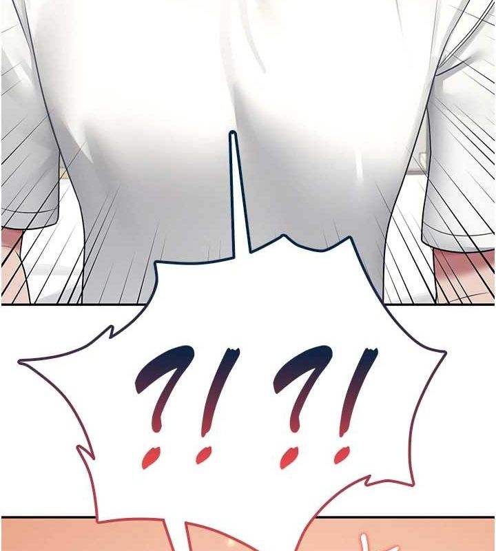 [韩国漫画] 飞机杯女神连线中 剧情,OL#[178P]-174