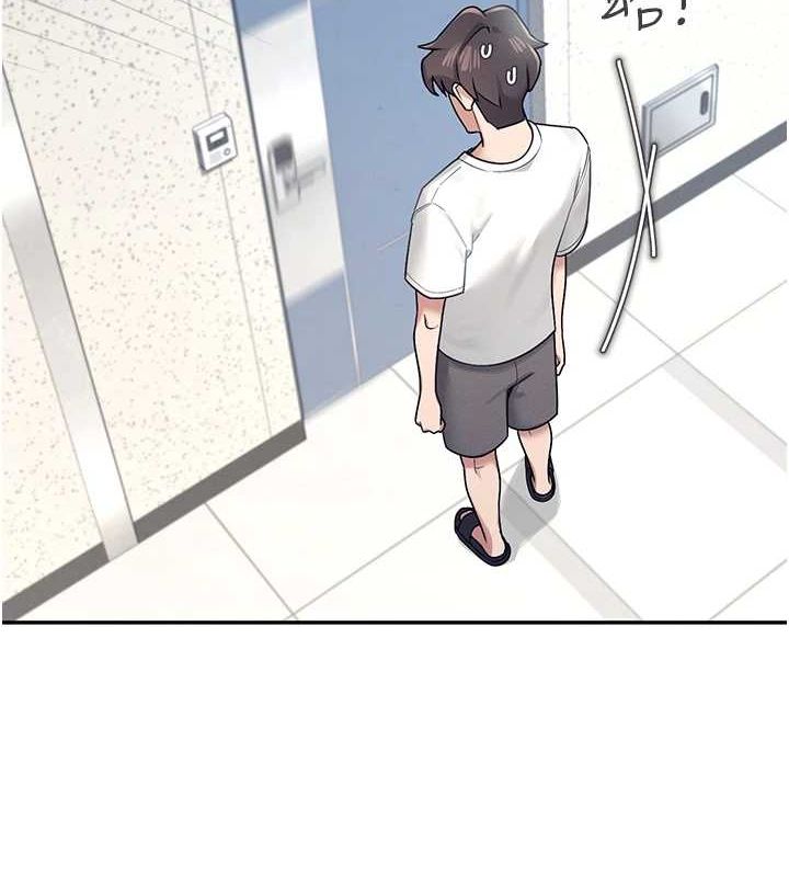 [韩国漫画] 飞机杯女神连线中 剧情,OL#[178P]-31
