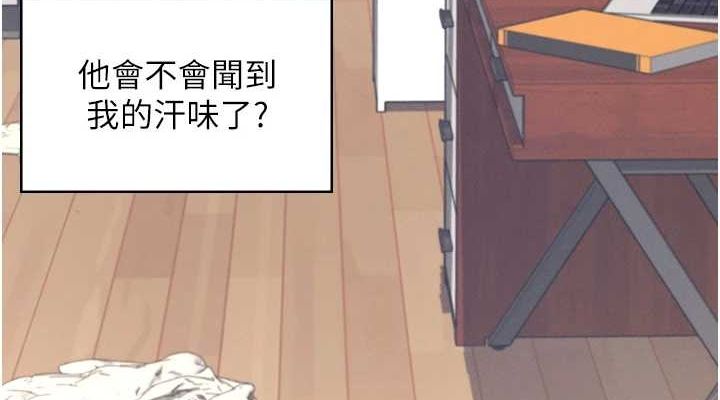 [韩国漫画] 飞机杯女神连线中 剧情,OL#[178P]-38