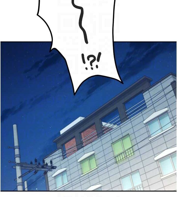 [韩国漫画] 飞机杯女神连线中 剧情,OL#[178P]-59