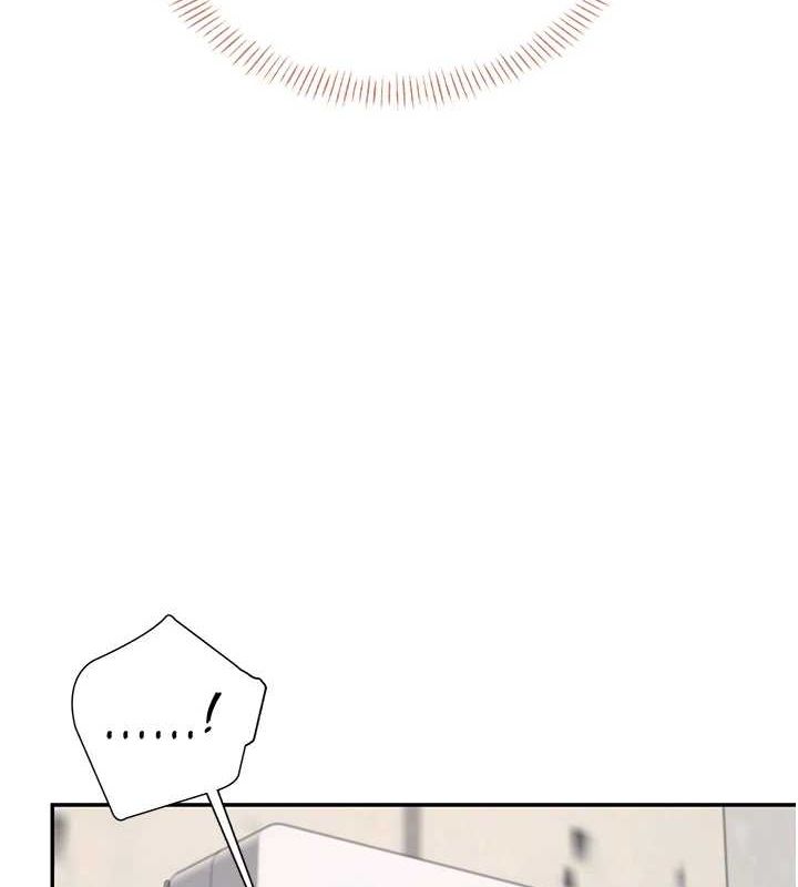 [韩国漫画] 飞机杯女神连线中 剧情,OL#[178P]-8