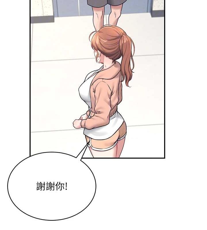 [韩国漫画] 飞机杯女神连线中 剧情,OL#[178P]-88