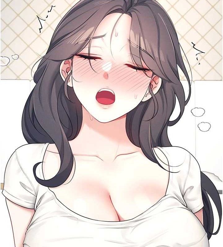 [韩国漫画] 飞机杯女神连线中 剧情,OL#[164P]-118
