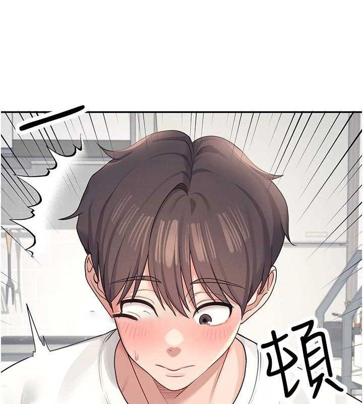 [韩国漫画] 飞机杯女神连线中 剧情,OL#[164P]-14