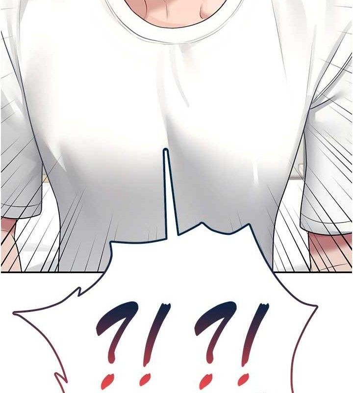 [韩国漫画] 飞机杯女神连线中 剧情,OL#[164P]-15