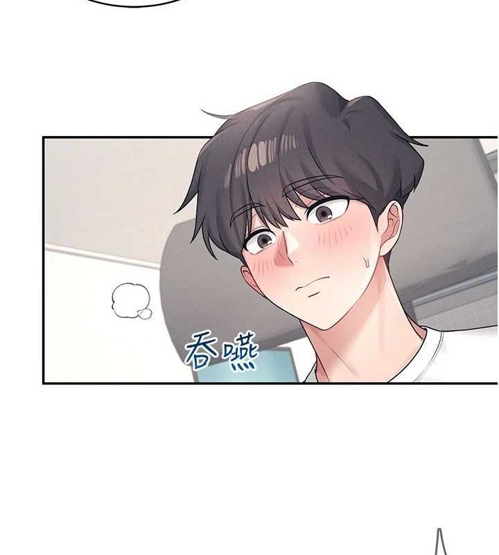 [韩国漫画] 飞机杯女神连线中 剧情,OL#[164P]-159